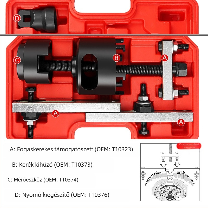 Musen tang DSG kettős kuplung eltávolító eszköz 7-sebességes váltó javításához (OAM)