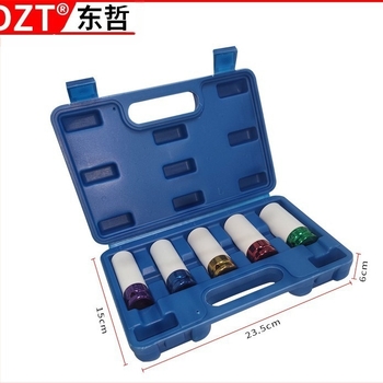 Diókulcs hüvely készlet, 3 db, króm-vanádium acél, fényes krómozás, metrikus szabvány