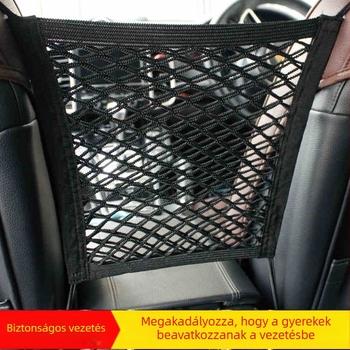 Hálózati tároló táska az autó ülésének hátsó részéhez, dupla zsebekkel, univerzális illeszkedés, rugalmas akasztó, Oxford anyag