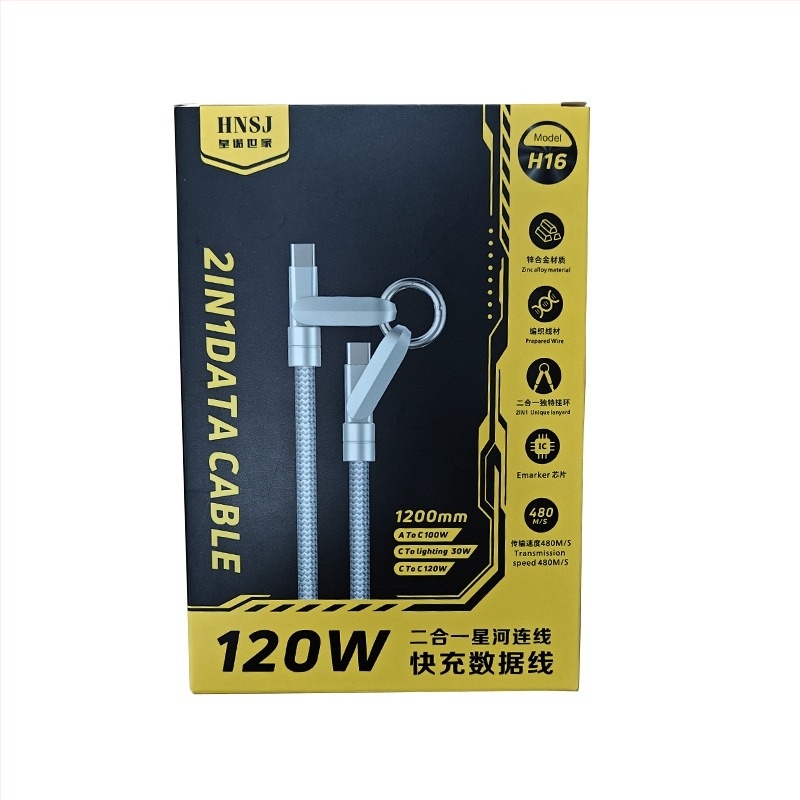 Telefon töltőkábel 2-az-1-ben, nyakpánttal, kiterjesztett átvitel, 1-4 csatlakozó, szövött konstrukció, 120W max