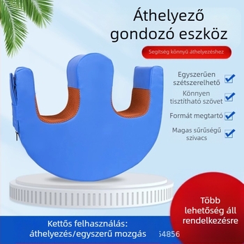 Ágyhoz kötött betegek forgatási ápolóeszköze, modell 338, anyag: textil, csomagolás: 10 darab, gyártó: Hengshui Lanyue Medical Equipment Co., Ltd