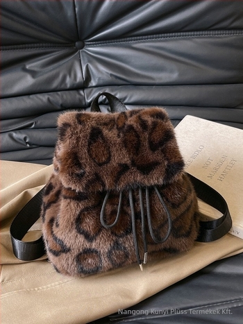 Női plüss hátizsák leopard mintával, koreai stílus, casual-retro, prémium divat