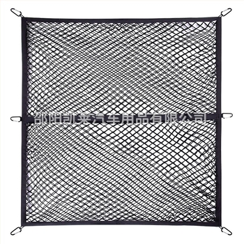 Autó csomagtartó háló tároló táska, textilből, akasztós használat, univerzális illeszkedés, testreszabható, logónyomás lehetséges