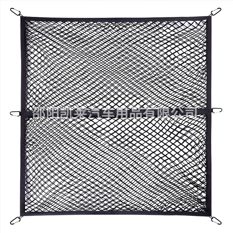 Autó csomagtartó háló tároló táska, textilből, akasztós használat, univerzális illeszkedés, testreszabható, logónyomás lehetséges