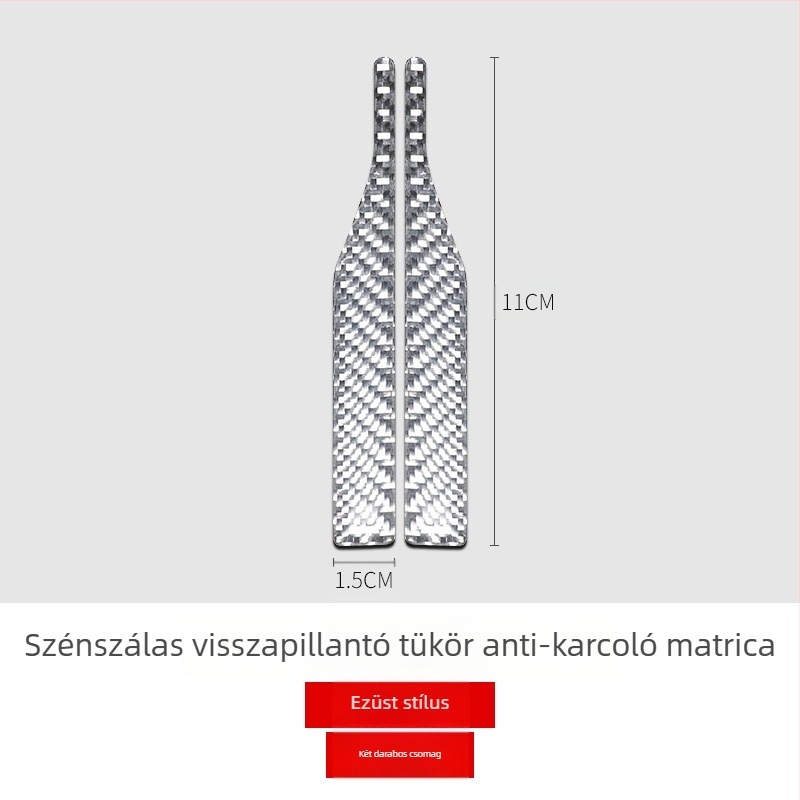 Mu mei road szénszálas visszapillantó tükör védőcsík, modell MML-HSJ001