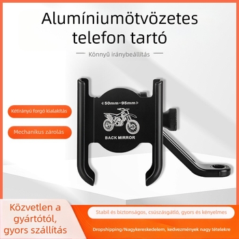Motorkerékpár telefontartó - alumíniumötvözet, univerzális, testreszabható