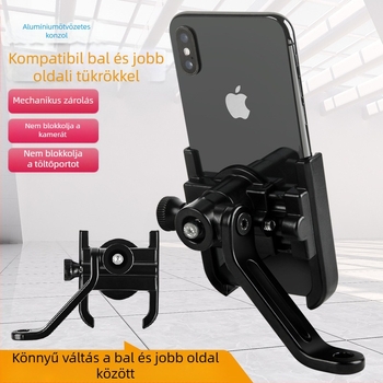 Motorkerékpár telefontartó - alumíniumötvözet, univerzális, testreszabható