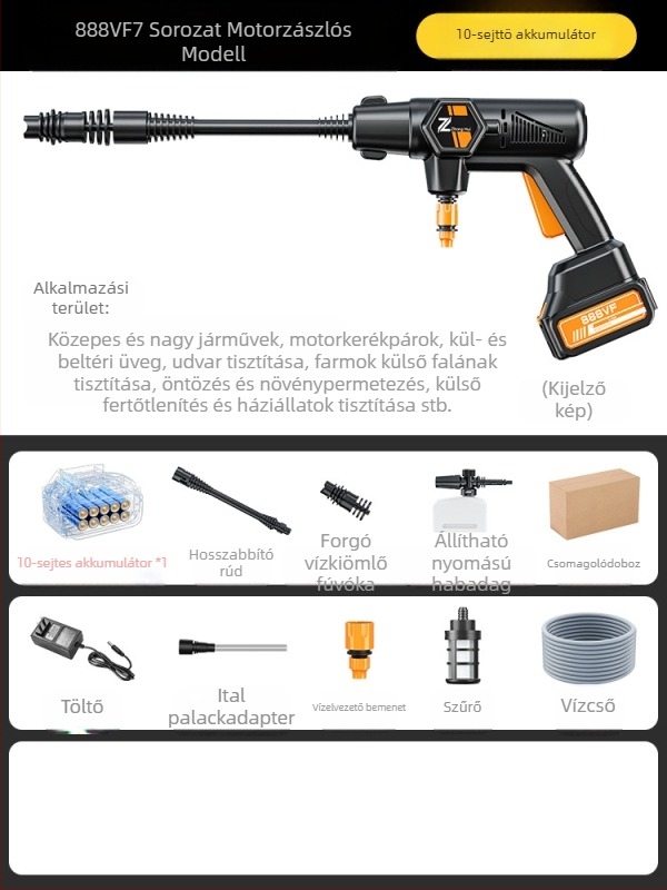 Vezeték nélküli magasnyomású autómosó pisztoly, 20V akkumulátor, max. 36 BAR, áramlás 4 L/min, modell ZH-HXCQ, tömeg 2,4 kg