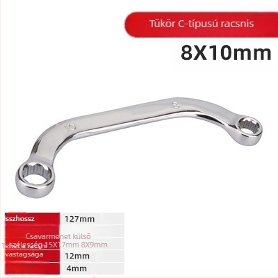 Plum Blossom kettős végű kulcskészlet, S/U/C fej, ívelt nyél, króm-vanádium acél, 5 darab