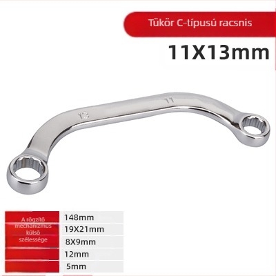 Plum Blossom kettős végű kulcskészlet, S/U/C fej, ívelt nyél, króm-vanádium acél, 5 darab