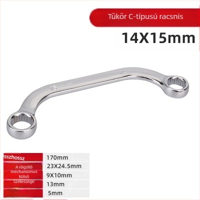 Plum Blossom kettős végű kulcskészlet, S/U/C fej, ívelt nyél, króm-vanádium acél, 5 darab