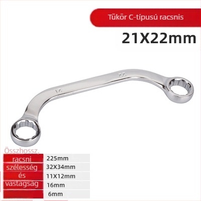 Plum Blossom kettős végű kulcskészlet, S/U/C fej, ívelt nyél, króm-vanádium acél, 5 darab