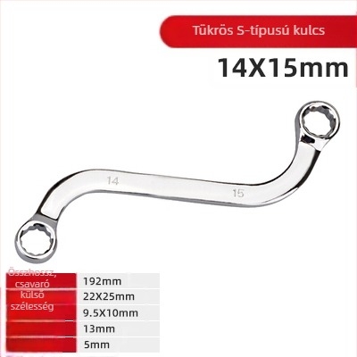 Plum Blossom kettős végű kulcskészlet, S/U/C fej, ívelt nyél, króm-vanádium acél, 5 darab