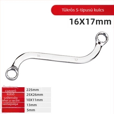 Plum Blossom kettős végű kulcskészlet, S/U/C fej, ívelt nyél, króm-vanádium acél, 5 darab