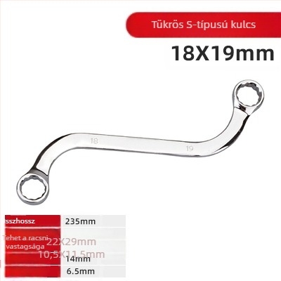 Plum Blossom kettős végű kulcskészlet, S/U/C fej, ívelt nyél, króm-vanádium acél, 5 darab