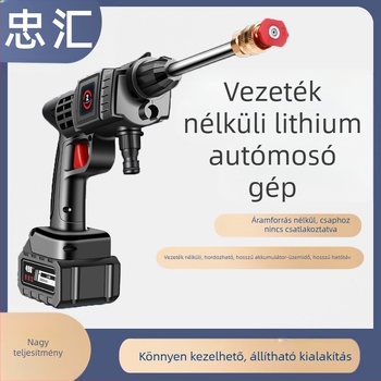 Kábel nélküli hordozható magas nyomású autómosó pisztoly, 21V akkumulátorral, max. 30 bar nyomás, modell 001, tömeg 1,2 kg