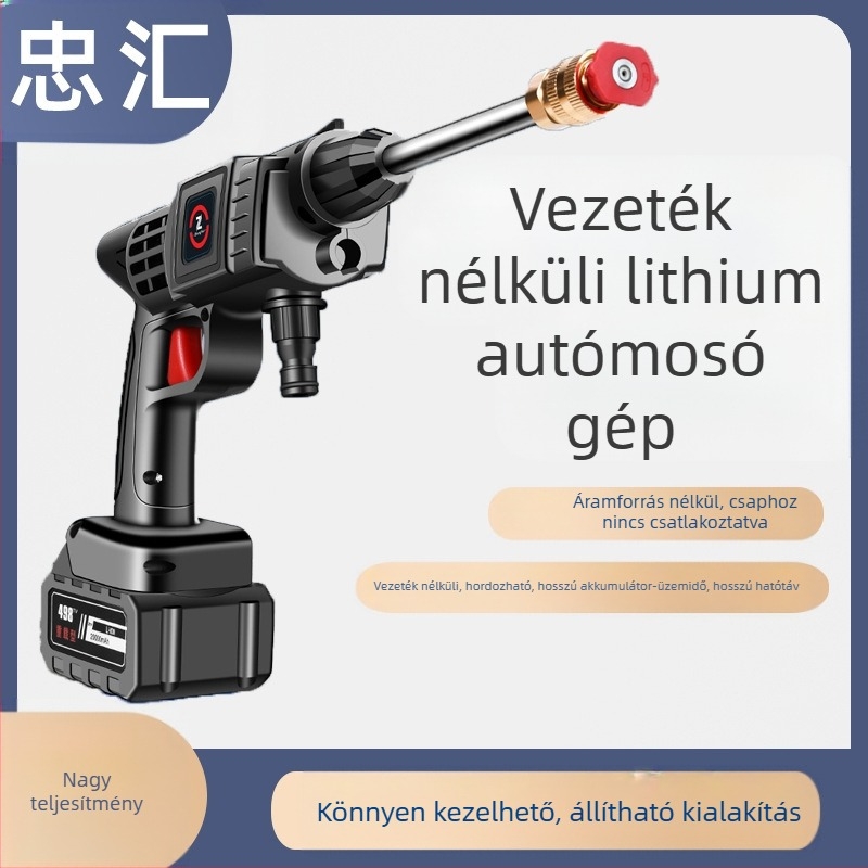 Kábel nélküli hordozható magas nyomású autómosó pisztoly, 21V akkumulátorral, max. 30 bar nyomás, modell 001, tömeg 1,2 kg