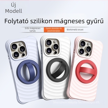 MagSafe-kompatibilis mágneses telefongyűrű, univerzális, fémből, erős magnet, csúszásmentes