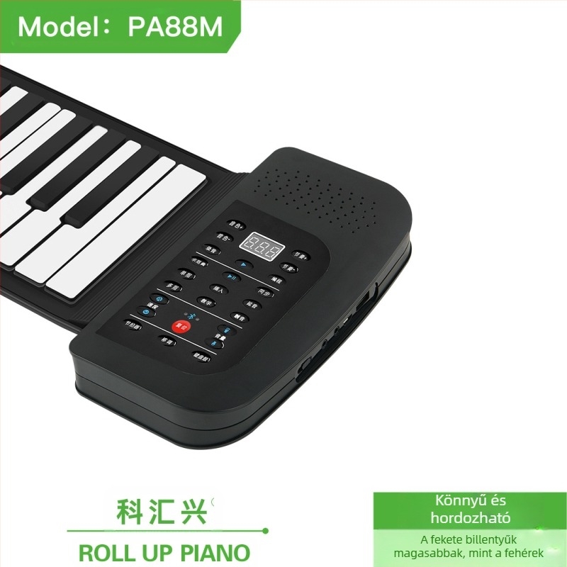 PA88M 88‑gombos hordozható digitális billentyűzet Bluetooth‑kal, 64‑hangon polifónia, 101–200 hangszín, 11–50 demó dal