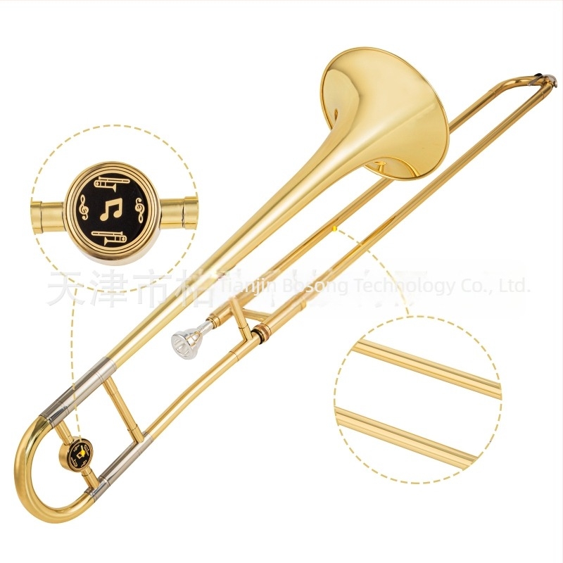 ADDIE Középtónusú trombon kezdőknek, E-flat-tól B-flat-ig, középtónusú E-down, lakkozott arany felület