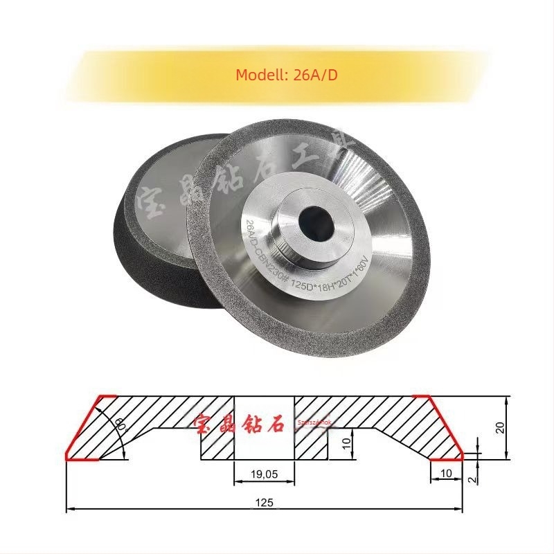 Gyémánt csiszolókerék ferde élű, bór-nitrid, elektroplazálás bevonattal, modell 0005