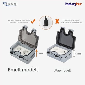Kültéri vízálló Schuko dupla aljzat kapcsolóval és LED jelzőfénnyel (EU-szabvány)