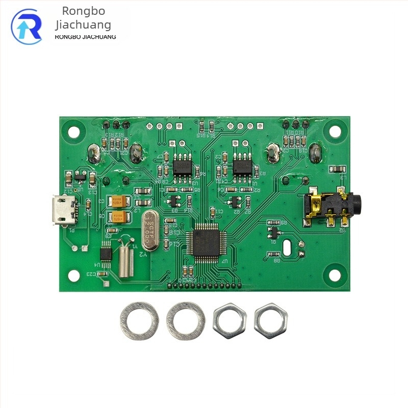 BITSHEEP FM vevő modul, 87-108MHz, sztereó kimenet, vezeték nélküli audio, négyszögletes vevő