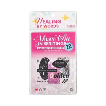 Leisurely PET matrica könyv – Text Healing sorozat, IN style, nyomtatott kivitel DIY napló dekorációhoz