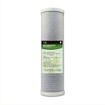 Vízszűrő berendezéshez szűrőelem CTO blokkal, tömörített aktív szénből, szívó filtráció