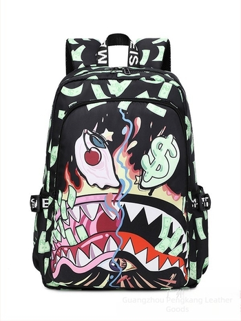 Uniszex iskolai hátizsák animált cápa mintával — könnyű, nylon anyag, vízálló, kapacitás 20 L alatt, dupla vállpánt, cipzáras zárás, belső rekeszek telefonnak/azonosítóhoz/könyvekhez