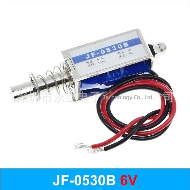 YONGYE JF-0530B DC mágnes keretes, push-pull típus, 6V/12V/24V