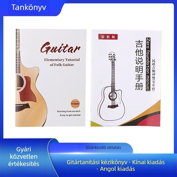 Gitár oktatóanyag: Kezdő tanfolyam, Zenei hangszerek kezdőknek, Licencelhető magáncímke