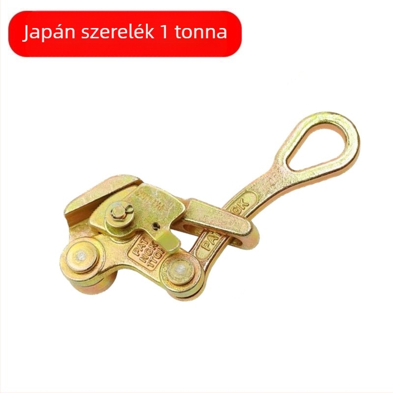 Japán stílusú kézi acélhuzalos feszítő, dupla kampóval, többfunkciós reteszelő húzó villanyszerelőknek