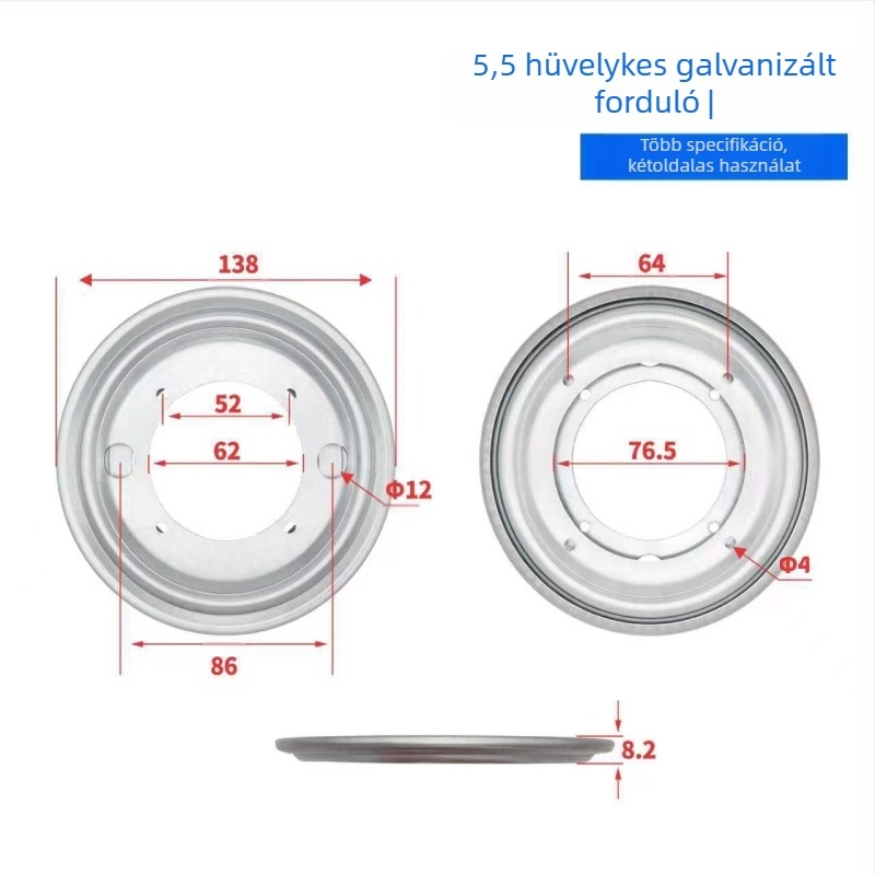 Üreges forgó bemutató bázis bútorokhoz (székek, asztalok, vitrinek és könyvespolcok) – anyag: A3 acéllemez; gyártási eljárás: fémstancolás; stílus: modern minimál