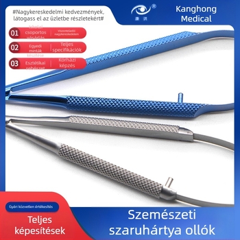 Szemészeti szaruhártyaolló – mikroszurgiai eszközök, egyenes és görbe pengékkel; rozsdamentes acél és titánötvözet, Kang Hong márka