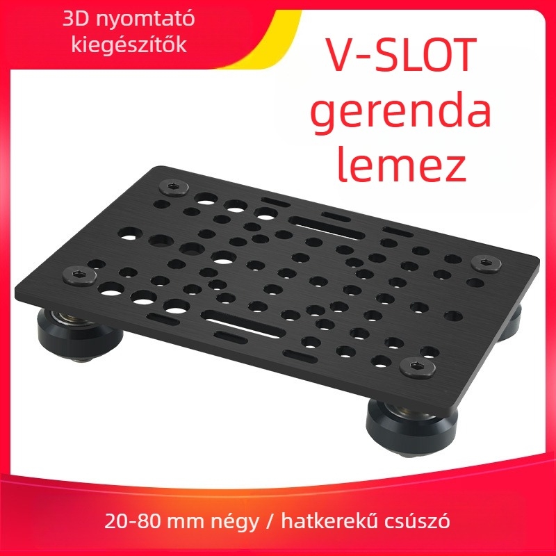 Gantry plate for 3D printers, V-slot aluminum profile, four-wheel sliding table, six-wheel pulley (Usongshine)