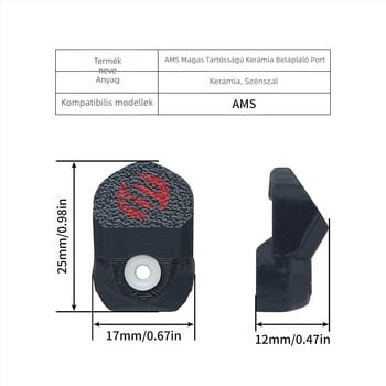 3D nyomtató kiegészítők: FYSETC AMS kerámia filament adagoló port, kopásálló, kompatibilis Tuozhu X1/P1P/X1C, 4 darabos készlet