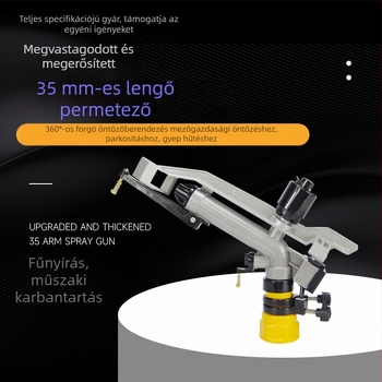 Öntözőpisztoly alumínium ötvözetből, 360°-os forgás, automata forgó atomizáció, hosszú kinyúlás és magas emelkedési szög a kultúrák és tájépítés öntözésére