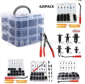 Nylon autóklipsz, modell HE26-100PCS; anyag: nylon; csomagolás: műanyag doboz; eredet: Hebei; licencelhető magáncímke: Igen.