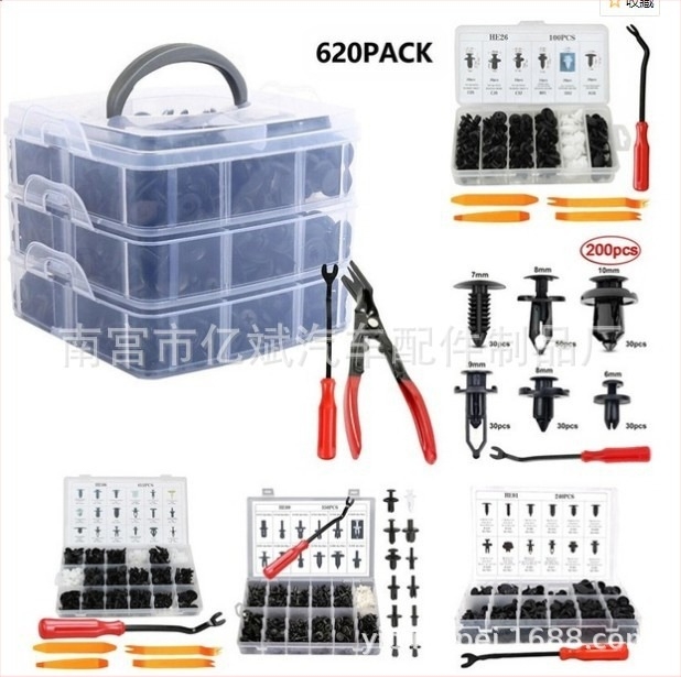 Nylon autóklipsz, modell HE26-100PCS; anyag: nylon; csomagolás: műanyag doboz; eredet: Hebei; licencelhető magáncímke: Igen.