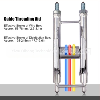 Villanyszerelő gyors huzalozó eszköz – fém kivitel – QH