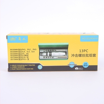 Yonggong 13-darabos ütéses csavarhúzó készlet Cr-V acélból, mágneses és szigetelt, tömeg 1.12