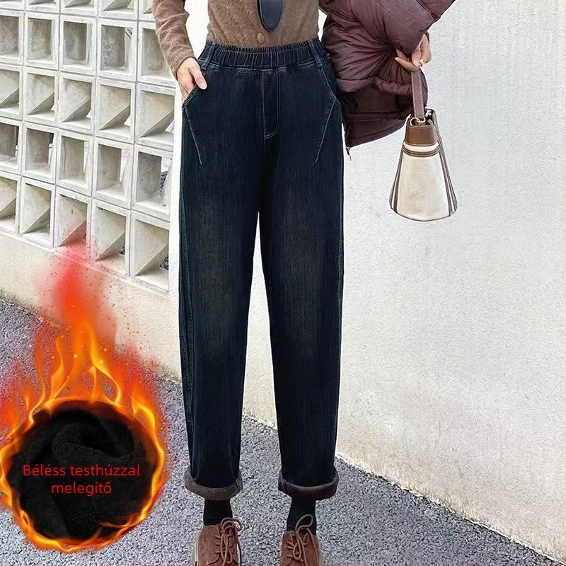 Harém farmernadrág denim, laza derekú, mikroelasztikus, denim-pamut keverék, városi stílus