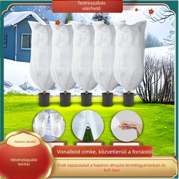 Vastagított növényvédő takaró kötözős zsinórral | polipropilén-nemszőtt anyag | téli védelem és kártevőriasztás
