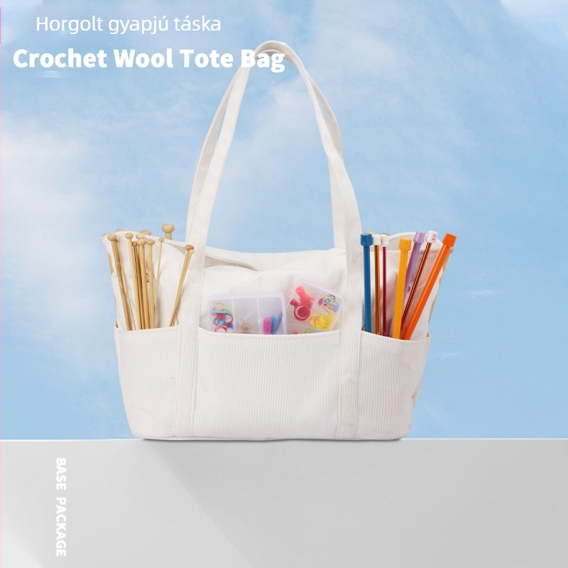 EB105 tároló táska - kocka alakú, corduroy anyag, többfunkciós utazáshoz