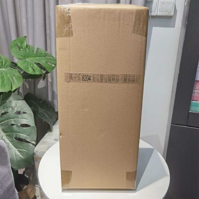 Gyerekeknek szóló űrteleszkóp – diákverzió, ötvözet testtel, HD csillagászati megfigyelés, DIY-barát, többfunkciós elektromos tudományos készlet 7–14 éveseknek