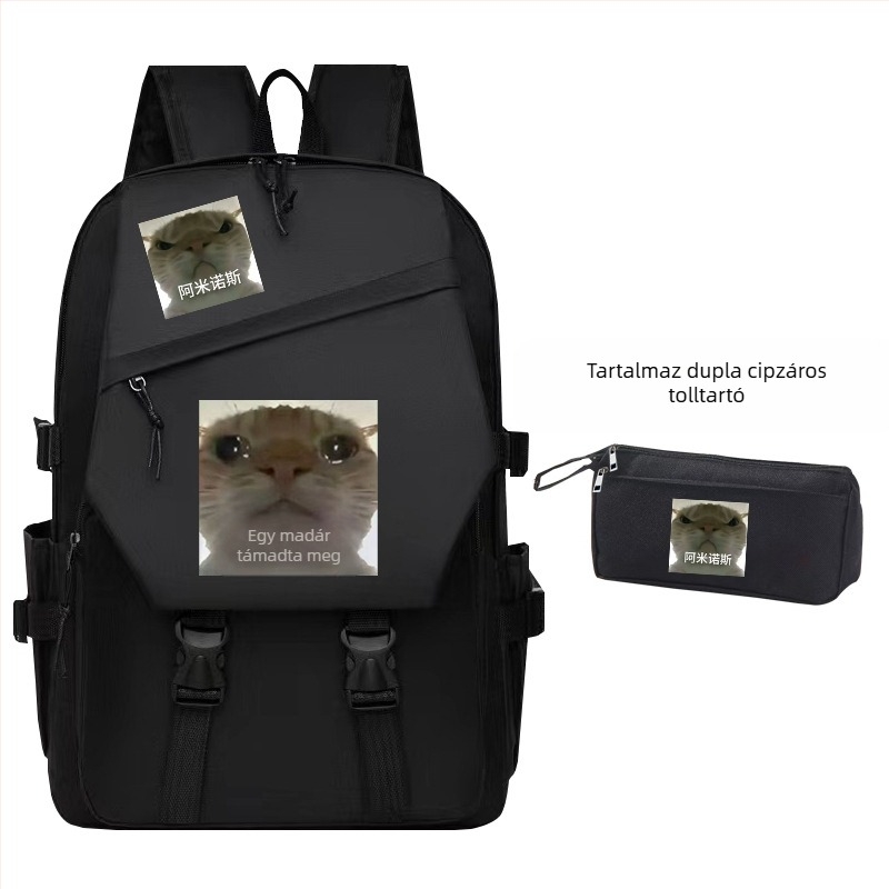 Hátizsák nagyfejű macska kifejezéssel és görbe szájjal - semleges nemek számára, 5-6 osztályos tanulók számára, Oxford vászon, gyerekes és aranyos stílus, 2024 ősz
