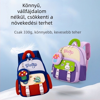 Óvoda hátizsák nejlonból, légpárnás vállpántokkal, kopásálló, terhet csökkentő dizájn, állatmintázat