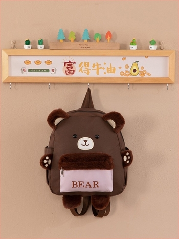 Gyerekek iskolai hátizsák medve mintával, nagy kapacitású, Oxford anyagból, lélegző, ultra könnyű, kopásálló, terhelést csökkent.