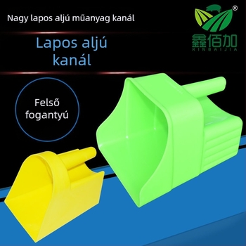 Xinbaijia etetőlapát sertések, szarvasmarhák és juhok számára — vastagított kivitel, nagy sík alj, masszív és tartós